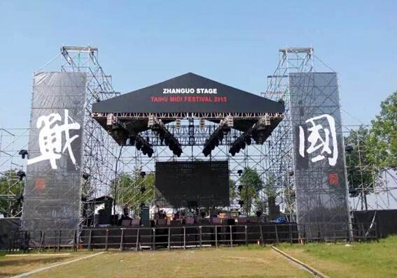 音樂節(jié)舞臺(tái)搭建中舞臺(tái)電動(dòng)葫蘆的應(yīng)用
